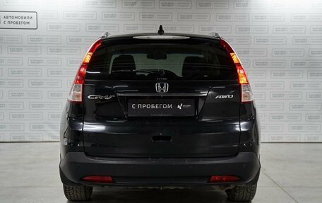Honda CR-V IV, 2013 год, 2 237 992 рублей, 4 фотография
