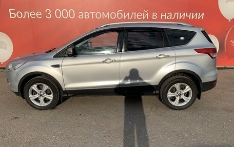 Ford Kuga III, 2013 год, 1 490 000 рублей, 5 фотография