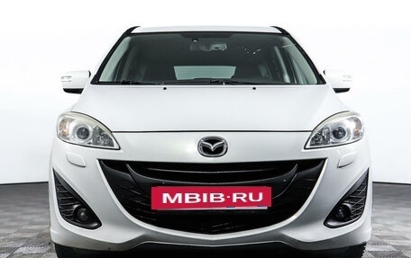 Mazda 5 II, 2013 год, 1 628 000 рублей, 2 фотография
