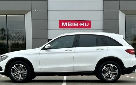 Mercedes-Benz GLC, 2016 год, 2 729 000 рублей, 3 фотография