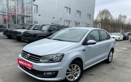 Volkswagen Polo VI (EU Market), 2020 год, 1 062 089 рублей, 3 фотография