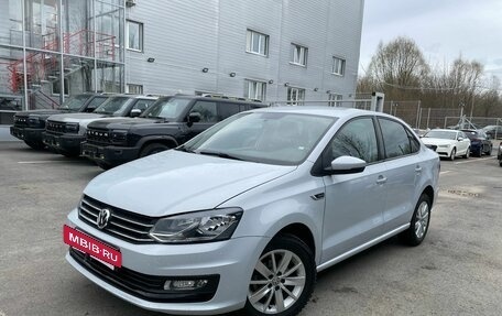 Volkswagen Polo VI (EU Market), 2020 год, 1 062 089 рублей, 4 фотография