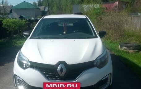 Renault Kaptur I рестайлинг, 2017 год, 1 170 000 рублей, 2 фотография