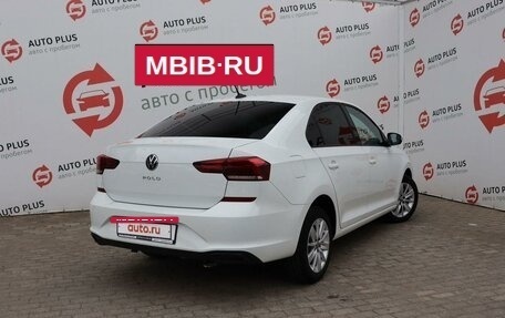 Volkswagen Polo VI (EU Market), 2022 год, 2 249 000 рублей, 3 фотография