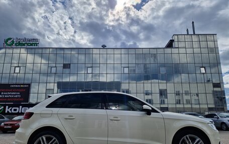 Audi A3, 2014 год, 1 570 000 рублей, 4 фотография