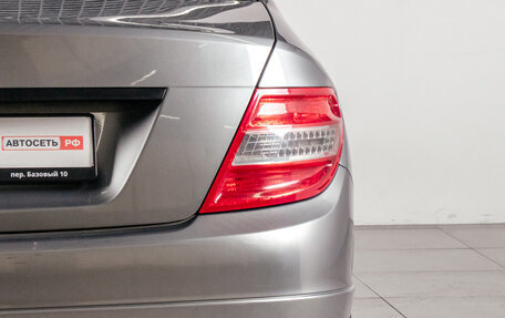 Mercedes-Benz C-Класс, 2007 год, 1 059 200 рублей, 5 фотография