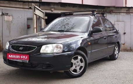 Hyundai Accent II, 2011 год, 575 000 рублей, 2 фотография