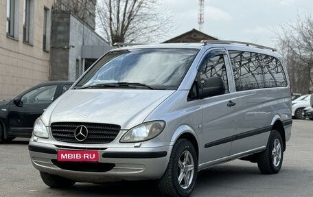 Mercedes-Benz Vito, 2006 год, 1 499 000 рублей, 2 фотография