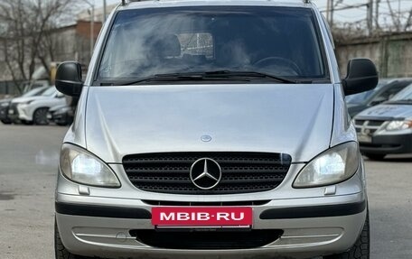 Mercedes-Benz Vito, 2006 год, 1 499 000 рублей, 5 фотография