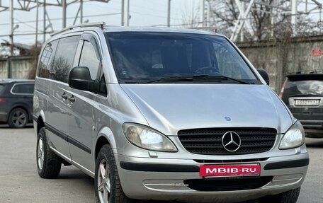 Mercedes-Benz Vito, 2006 год, 1 499 000 рублей, 6 фотография
