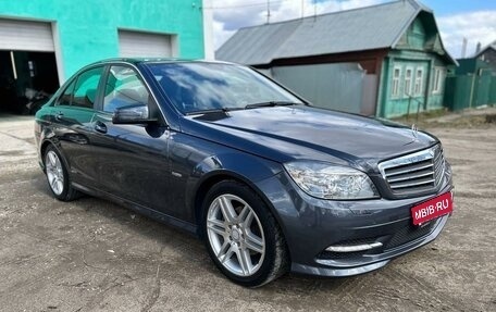 Mercedes-Benz C-Класс, 2010 год, 1 890 000 рублей, 3 фотография