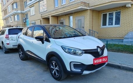 Renault Kaptur I рестайлинг, 2017 год, 1 555 555 рублей, 4 фотография