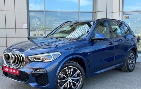BMW X5, 2021 год, 8 500 000 рублей, 3 фотография