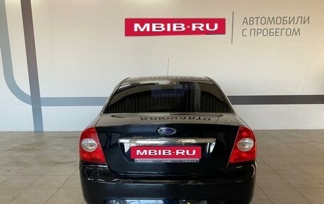 Ford Focus II рестайлинг, 2008 год, 620 000 рублей, 5 фотография