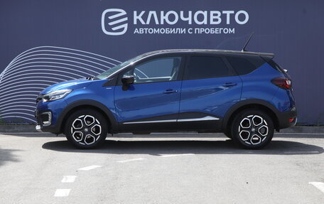Renault Kaptur I рестайлинг, 2020 год, 1 920 000 рублей, 5 фотография