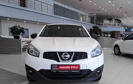 Nissan Qashqai, 2013 год, 1 230 000 рублей, 2 фотография