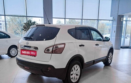 Nissan Qashqai, 2013 год, 1 230 000 рублей, 5 фотография