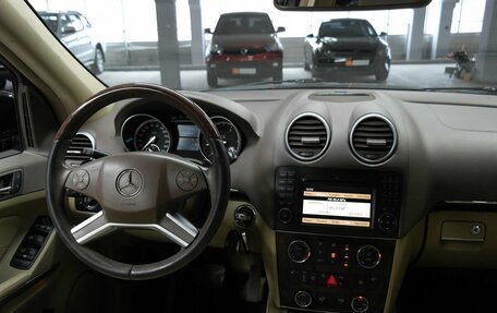 Mercedes-Benz GL-Класс, 2011 год, 2 220 000 рублей, 6 фотография