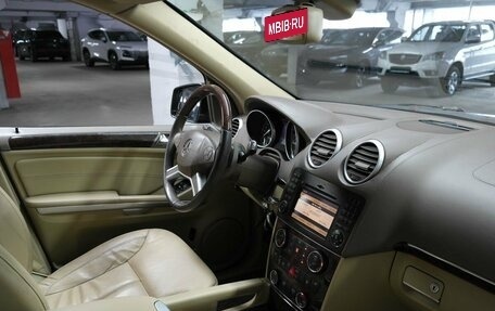 Mercedes-Benz GL-Класс, 2011 год, 2 220 000 рублей, 7 фотография