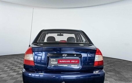 Hyundai Accent II, 2008 год, 333 500 рублей, 6 фотография