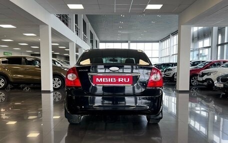 Ford Focus II рестайлинг, 2008 год, 695 000 рублей, 4 фотография