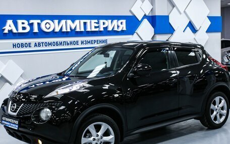 Nissan Juke II, 2011 год, 1 198 000 рублей, 3 фотография