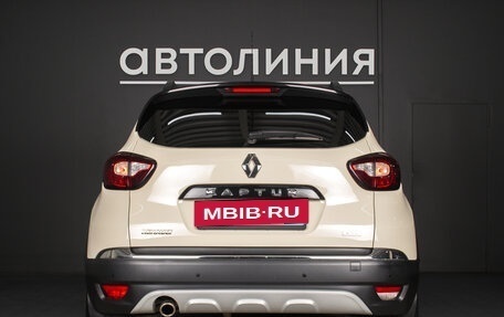 Renault Kaptur I рестайлинг, 2019 год, 1 745 000 рублей, 4 фотография