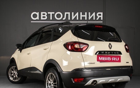 Renault Kaptur I рестайлинг, 2019 год, 1 745 000 рублей, 5 фотография