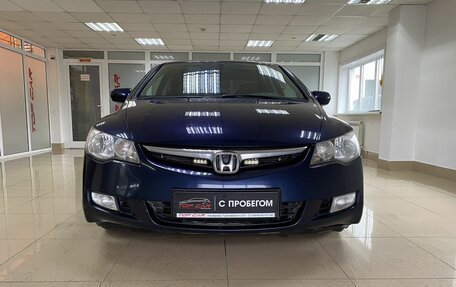 Honda Civic VIII, 2008 год, 879 999 рублей, 2 фотография