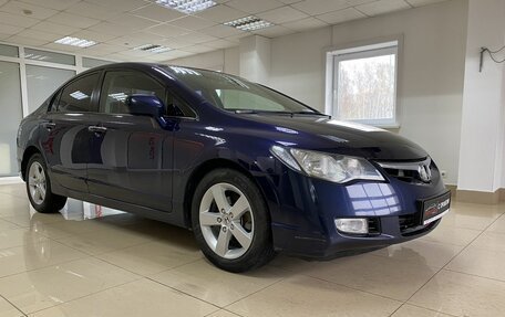 Honda Civic VIII, 2008 год, 879 999 рублей, 3 фотография