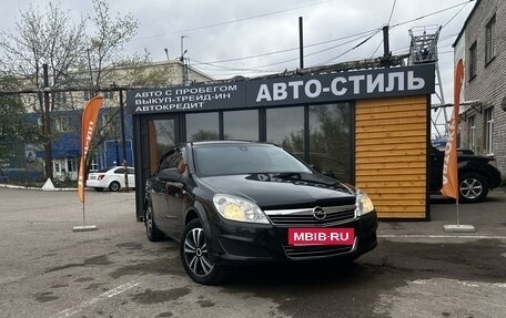Opel Astra H, 2012 год, 749 000 рублей, 2 фотография