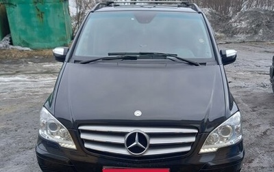 Mercedes-Benz Viano, 2014 год, 3 150 000 рублей, 1 фотография