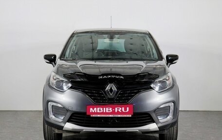 Renault Kaptur I рестайлинг, 2018 год, 1 798 000 рублей, 2 фотография