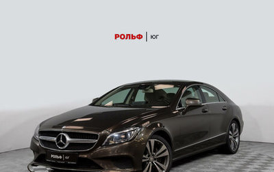 Mercedes-Benz CLS, 2014 год, 3 797 000 рублей, 1 фотография
