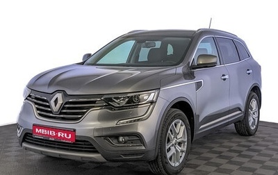 Renault Koleos II, 2019 год, 2 845 000 рублей, 1 фотография