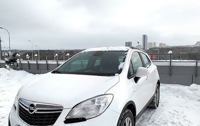 Opel Mokka I, 2014 год, 1 190 000 рублей, 1 фотография