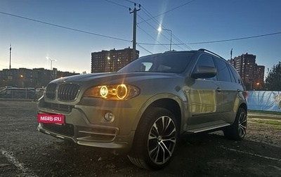 BMW X5, 2007 год, 1 950 000 рублей, 1 фотография