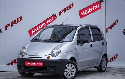 Daewoo Matiz I, 2011 год, 260 000 рублей, 1 фотография