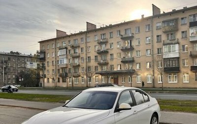 BMW 3 серия, 2017 год, 2 090 000 рублей, 1 фотография