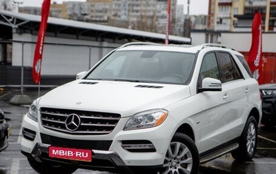 Mercedes-Benz M-Класс, 2012 год, 2 600 000 рублей, 1 фотография