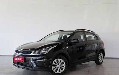 KIA Rio IV, 2017 год, 1 449 000 рублей, 1 фотография