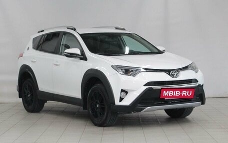 Toyota RAV4, 2018 год, 3 250 000 рублей, 3 фотография