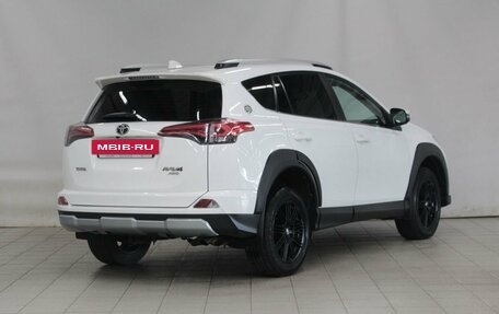 Toyota RAV4, 2018 год, 3 250 000 рублей, 5 фотография