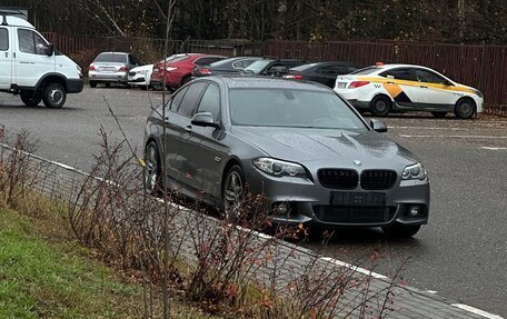 BMW 5 серия, 2015 год, 2 750 000 рублей, 7 фотография