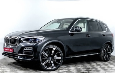 BMW X5, 2019 год, 6 308 000 рублей, 1 фотография