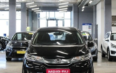Honda Fit III, 2013 год, 899 000 рублей, 1 фотография