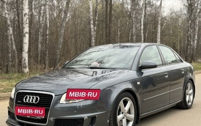 Audi A4, 2007 год, 1 300 000 рублей, 1 фотография
