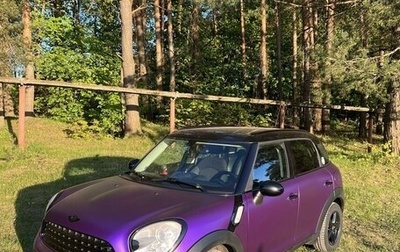 MINI Countryman I (R60), 2011 год, 1 350 000 рублей, 1 фотография