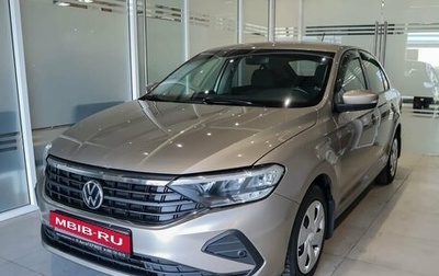 Volkswagen Polo VI (EU Market), 2020 год, 1 679 000 рублей, 1 фотография