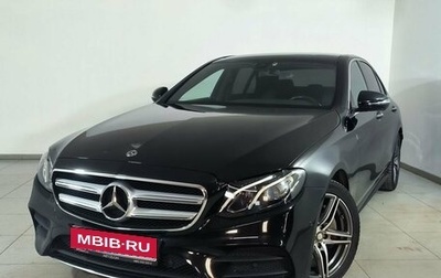 Mercedes-Benz E-Класс, 2017 год, 3 770 000 рублей, 1 фотография